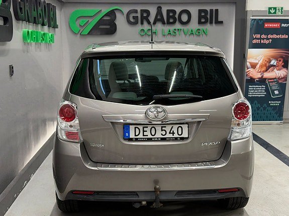 Vehicle Image 8