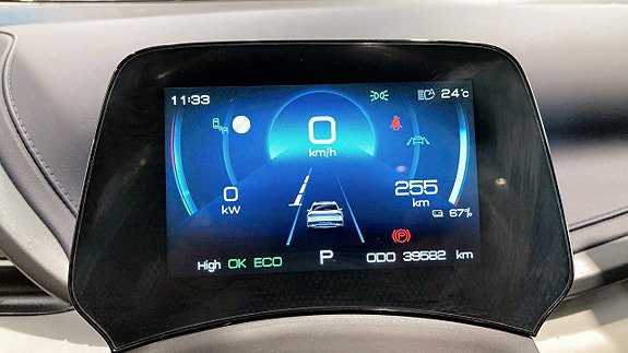 Vehicle Image 21