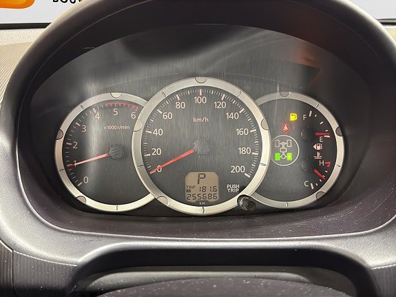 Vehicle Image 19