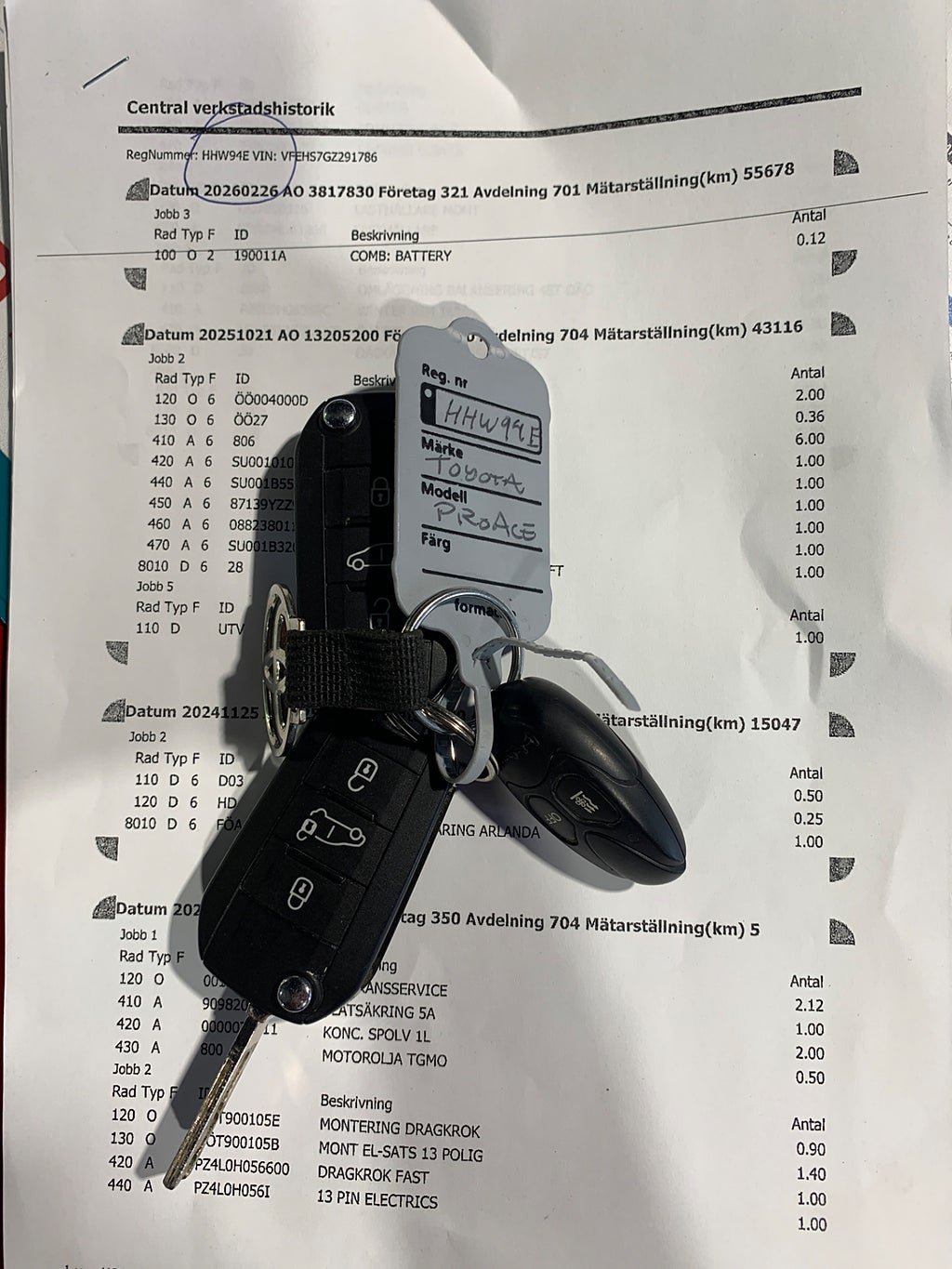 Vehicle Image 19