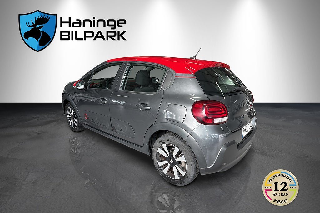 Vehicle Image 8