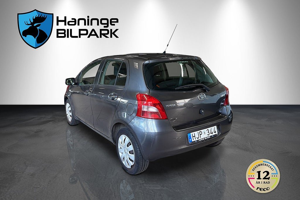 Vehicle Image 8