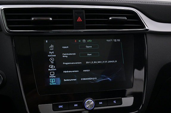 Vehicle Image 15