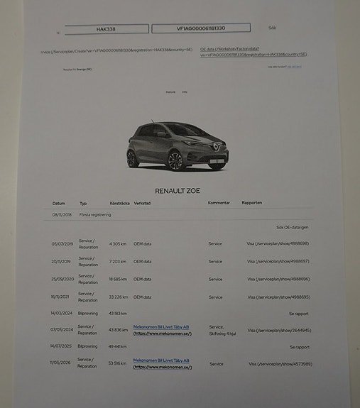 Vehicle Image 19