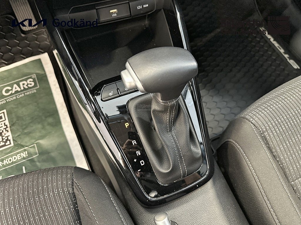 Vehicle Image 11