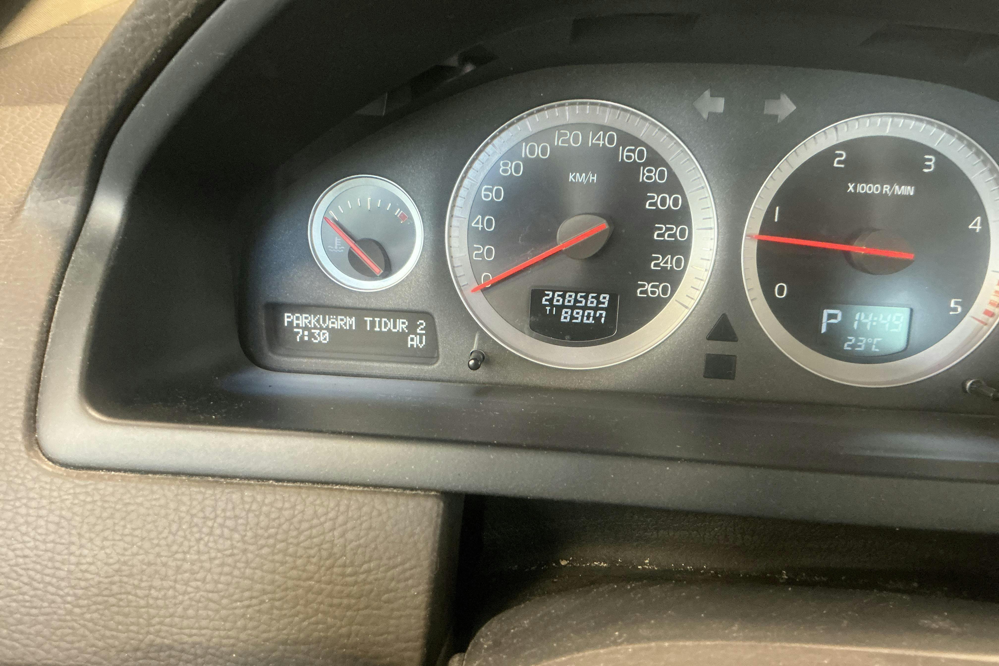 Vehicle Image 16