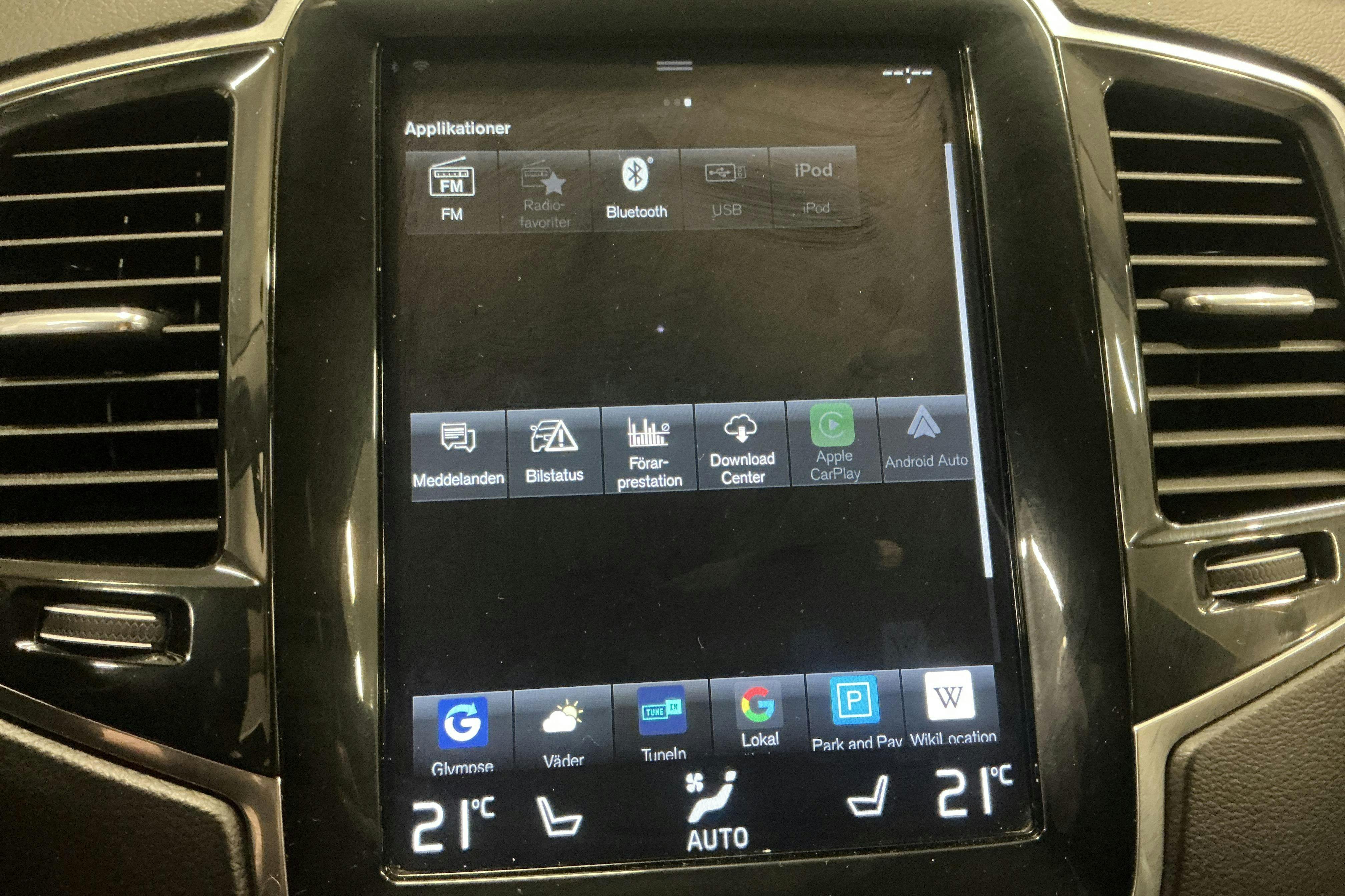 Vehicle Image 17