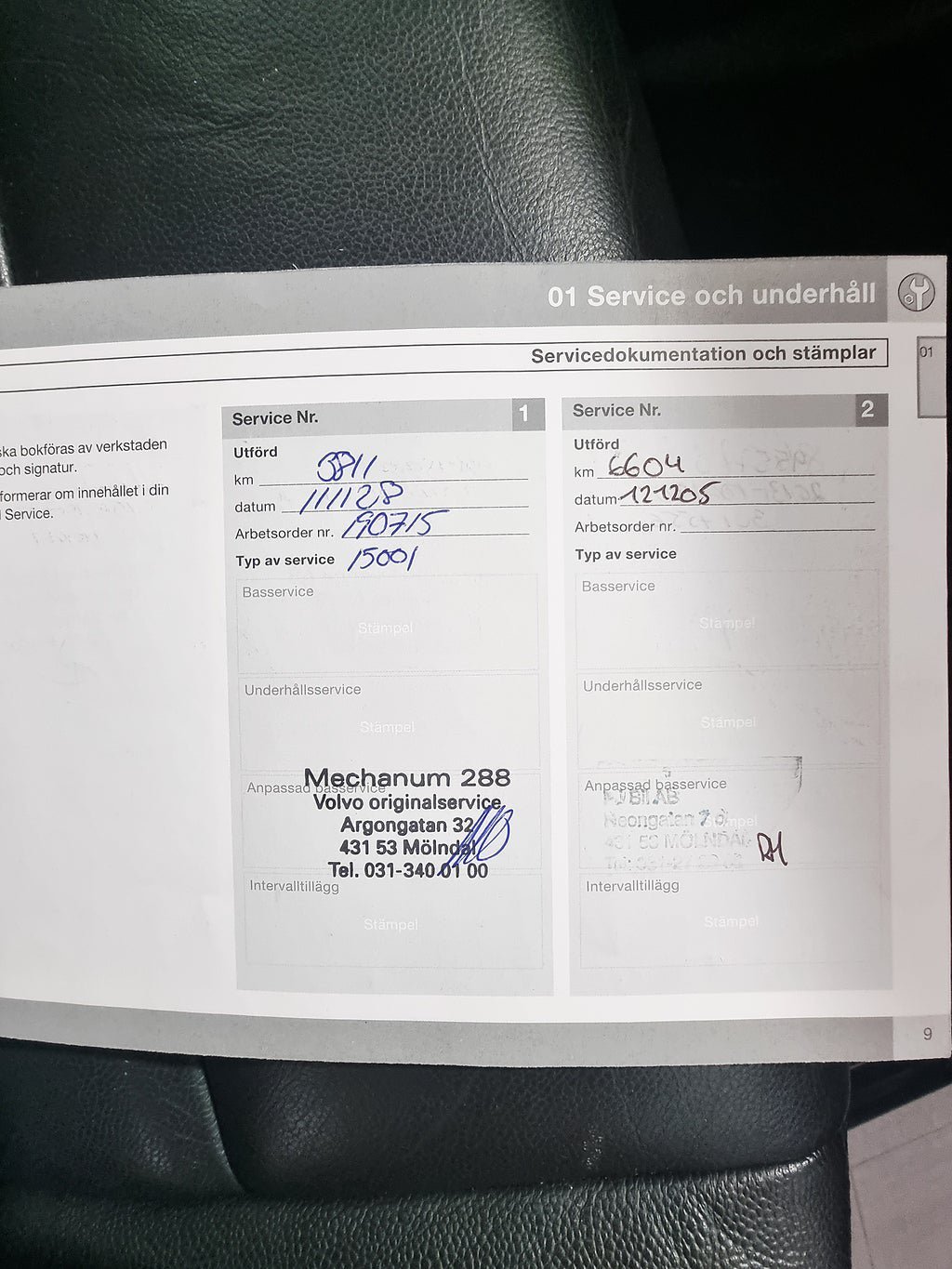 Vehicle Image 20