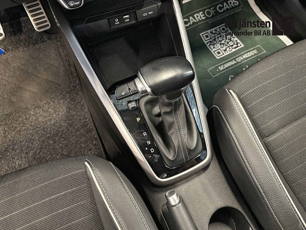 Vehicle Image 12