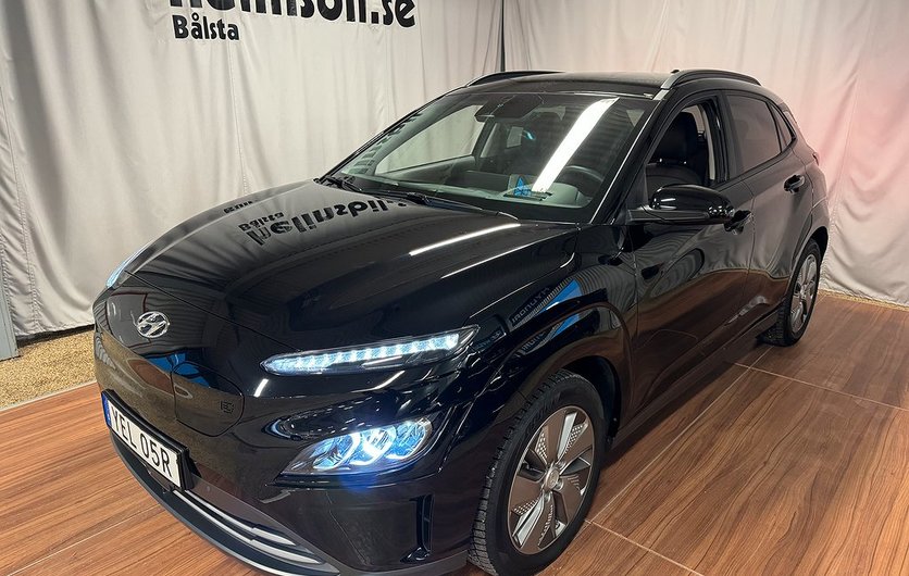 Hyundai Kona EV 150kW 64.0 kWh Advanced 2022