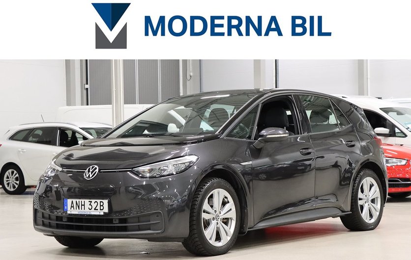 Volkswagen ID.3 PROPERFORMANCE CARPLAY AMBIENT 2022