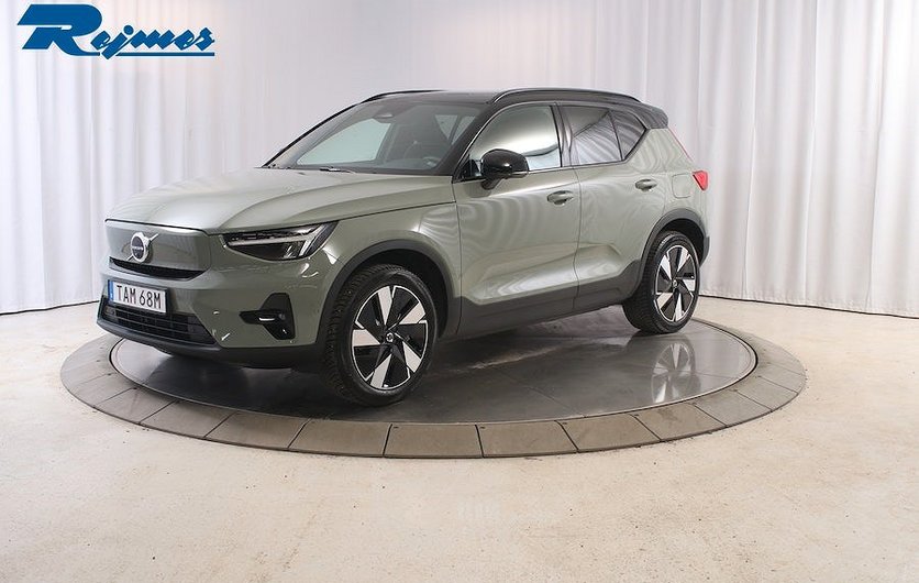 Volvo XC40 Recharge Extended Range Ultimate 2024