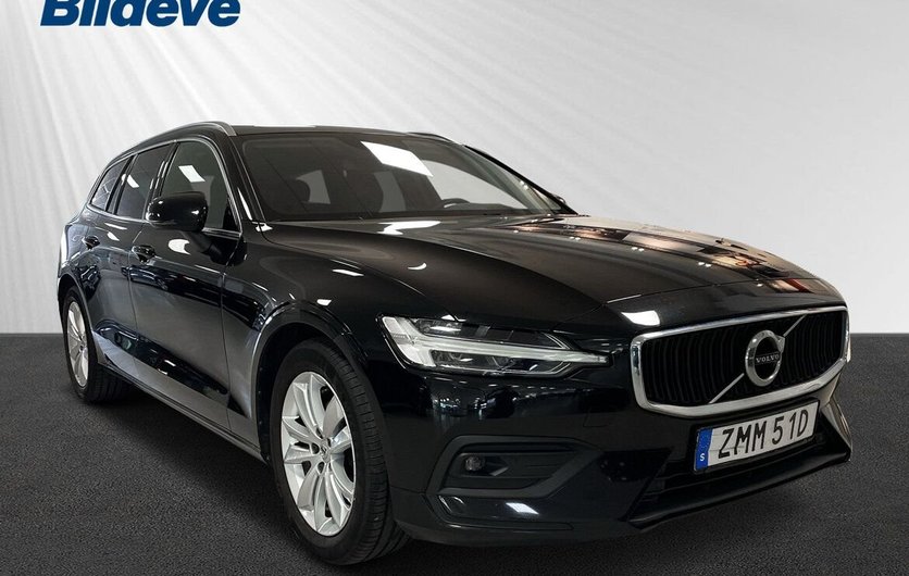 Volvo V60 B4 Diesel Momentum Advanced Edition 2021