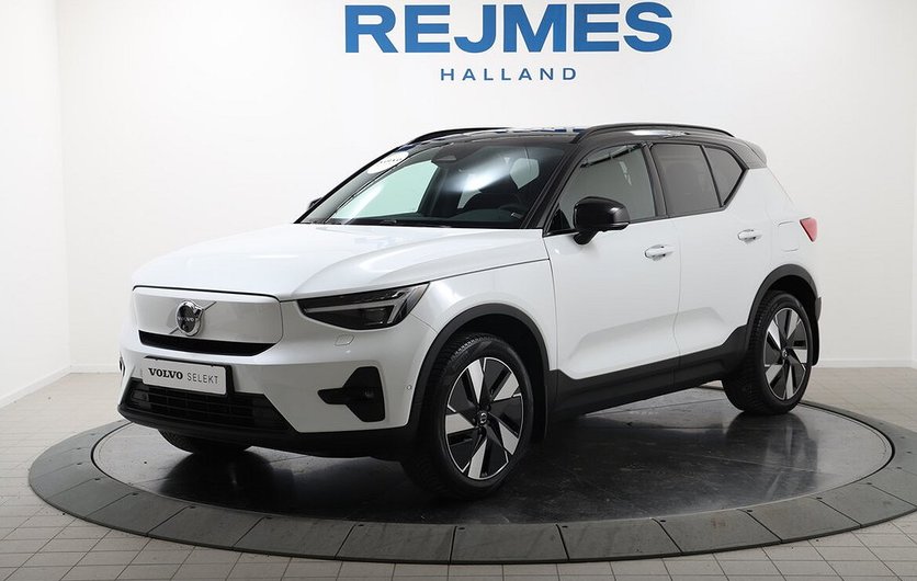 Volvo XC40 Recharge Twin motor Ultimate Drag PixelTech 360 2024