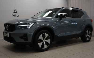 Volvo XC40 Recharge T4 Plus Dark 2023