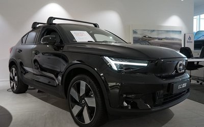 Volvo C40 Recharge Single Motor Extended Range Ultimate Rabatt 2024