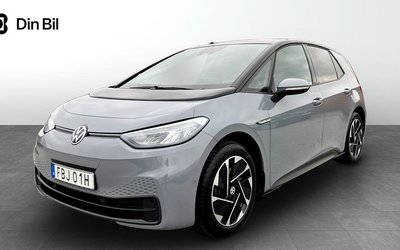 Volkswagen ID.3 PRO PERFORMANCE Limited Edition 2023