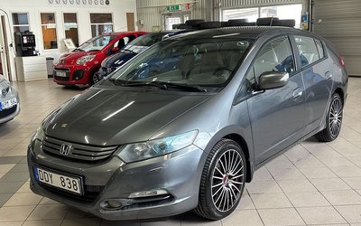 Honda Insight 1.3 IMA HYBRID AUTOMAT SUPERDEAL 2010