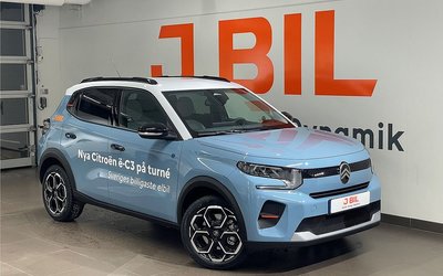Citroen C3 Citroën e-MAX 2024