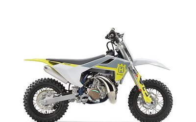 Husqvarna TC 50 Mini 2023