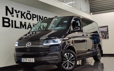 Volkswagen Multivan 2.0 TDI Comfortline EU6, 7-sits Värmare 2022