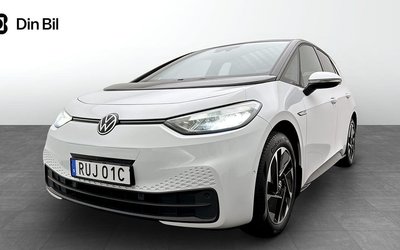 Volkswagen ID.3 Pro Performance 58 KWH LIM Edition 2023
