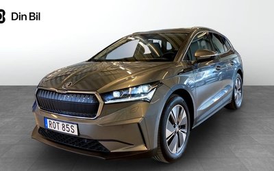 Skoda Enyaq iV 80X Convenience Plus Drag 2022