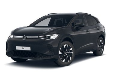 Volkswagen ID.4 Pro Edition 77kWh Säkert billån 2025
