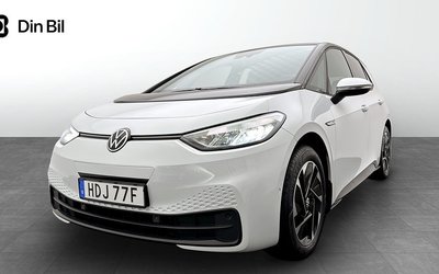 Volkswagen ID.3 Pro Performance Komfort 2022