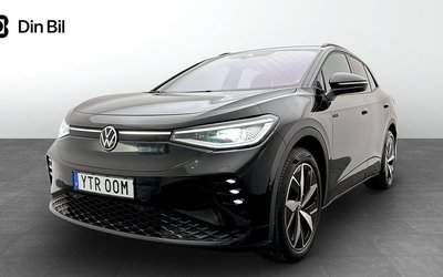 Volkswagen ID.4 GTX 4M Drag Assistans 2024
