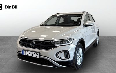 Volkswagen T-Roc TSI GT DSG 2022