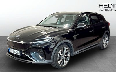 MG Marvel R LUXURY 2022