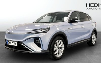 MG Marvel R LUXURY 2022