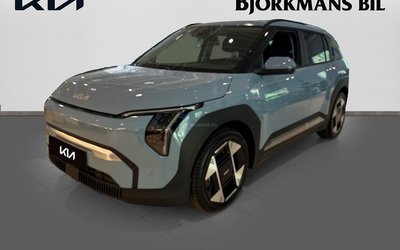 Kia EV3 PLUS LONG RANGE 2025
