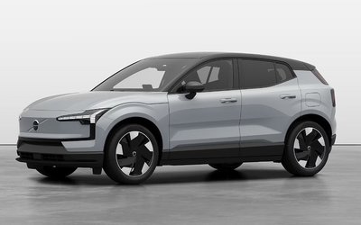 Volvo EX30 Singel Motor Plus Privatleasing 2025