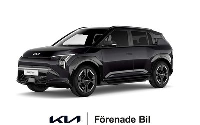 Kia EV3 Standard Range 58,3kWh I Fri Försäkring 2025
