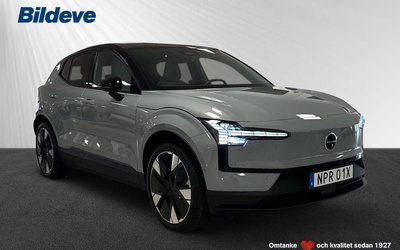 Volvo EX30 Single Motor Extended Range Ultra 2024