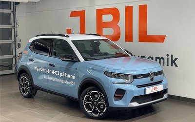 Citroen C3 Citroën e-YOU 2024