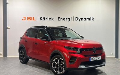 Citroen C3 Citroën e-MAX - DEMO 2024