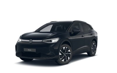Volkswagen ID.4 Pro Edition 2025