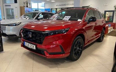 Honda CR-V Plug-In Advance Tech 5Års Trygghet Vinterhjul 2024