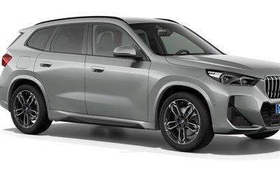 BMW X1 xDrive 25e 2026