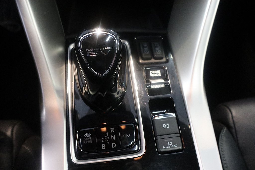 Mitsubishi Eclipse Cross PHEV 2.4 MIVEC S-AWC, 188hp, 2023