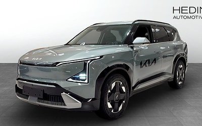 Kia EV5 Plus Long Range 2026